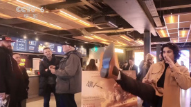 桥矿国语1普通话
